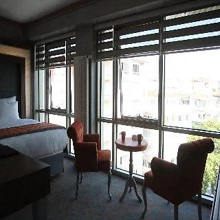 Onyx Business Otel Ankara